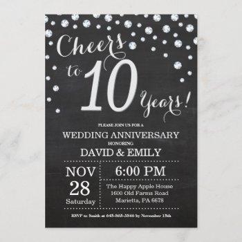 10th wedding anniversary chalkboard black silver invitation