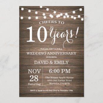 10th wedding anniversary invitation rustic wood