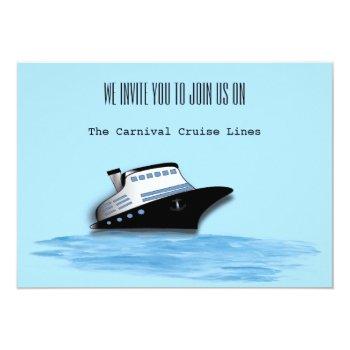Small 20xx Cruise Ship Watercolor Wedding Back View