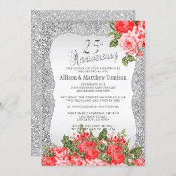 25th silver glitter wedding anniversary | diy text invitation