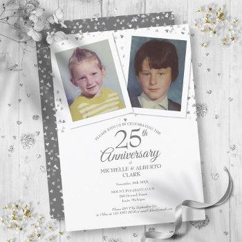 25th silver wedding anniversary childhood photos invitation