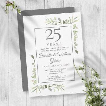 25th silver wedding anniversary greenery floral invitation