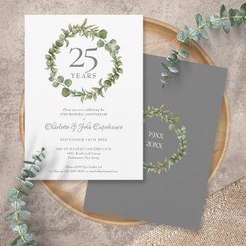 25th silver wedding anniversary greenery garland  invitation