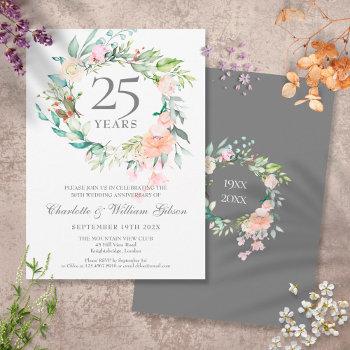 25th silver wedding anniversary roses garland  invitation