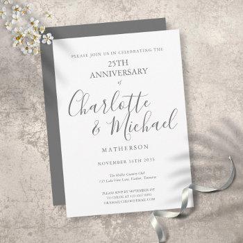 25th silver wedding anniversary signature script invitation