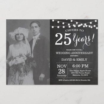 25th wedding anniversary chalkboard photo invitation