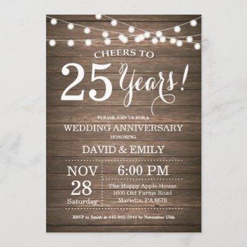 25th wedding anniversary invitation rustic wood