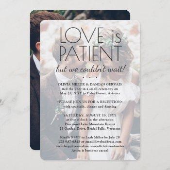 2 photo love is patient wedding reception only invitation