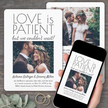 2 photo reception only love is patient wedding invitation
