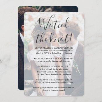 2 photo we tied the knot wedding reception only invitation