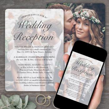 2 photo wedding reception only elegant elopement invitation