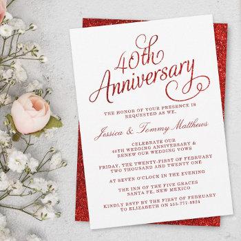 40th ruby wedding anniversary invitation