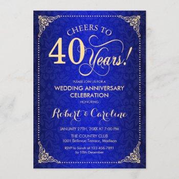 40th wedding anniversary - blue gold damask invitation
