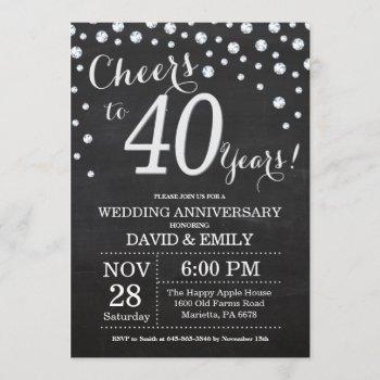 40th wedding anniversary chalkboard black silver invitation