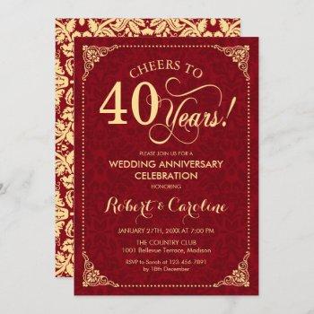 Small 40th Wedding Anniversary - Ruby Red Gold Damask Front View