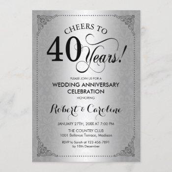 40th wedding anniversary - silver black damask invitation