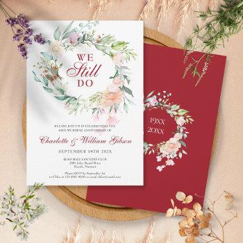 40th wedding ruby anniversary vow renewal floral invitation