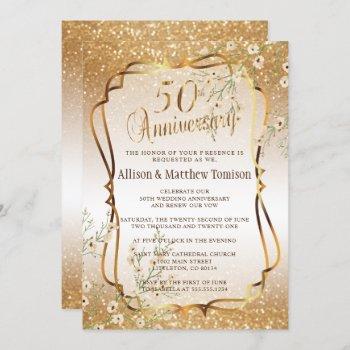 Small 50th Gold Glitter Wedding Anniversary | Diy Text Front View