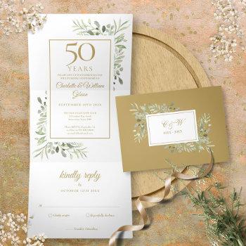 Small 50th Golden Anniversary Wedding Greenery Floral Tri-fold Front View