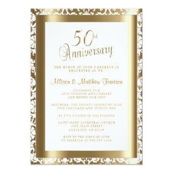 Small 50th Golden 💑 Wedding Anniversary 2 | Diy Text Front View