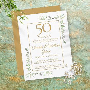 50th golden wedding anniversary greenery  invitation postcard