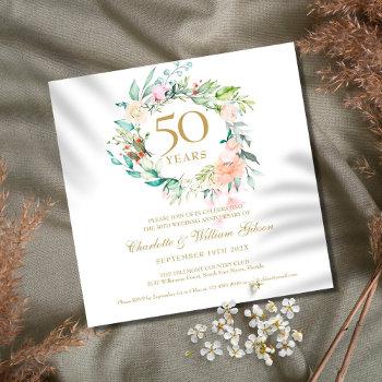 Small 50th Golden Wedding Anniversary Watercolor Floral Front View
