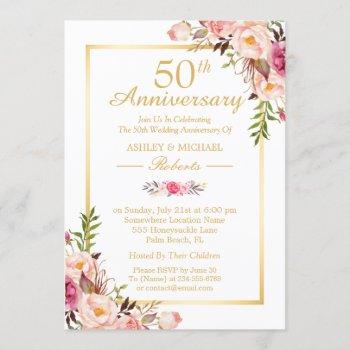 50th wedding anniversary elegant chic gold floral invitation