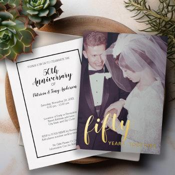 Small 50th Wedding Anniversary Gold Foil & Photo Foil Front View