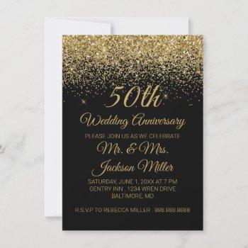50th wedding anniversary gold glitter invitation
