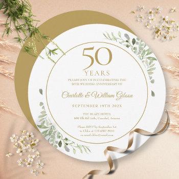 Small 50th Wedding Anniversary Greenery Circular Front View