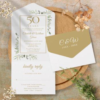 Small 50th Wedding Anniversary Greenery Gold Monogram All In One Front View