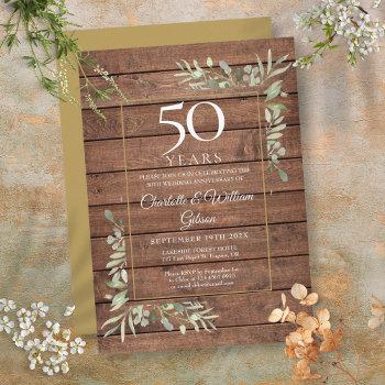 Small 50th Wedding Anniversary Greenery Rustic Wood Front View