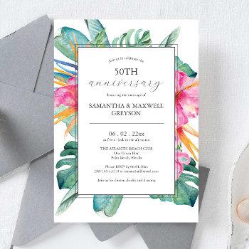50th wedding anniversary invitations tropical