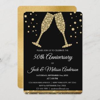 50th wedding anniversary party champagne glasses invitation