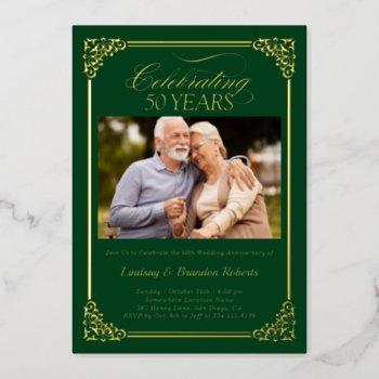 50th wedding anniversary photo green gold foil invitation