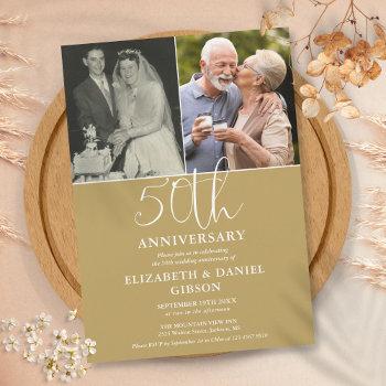 50th wedding anniversary then and now 2 photo invitation