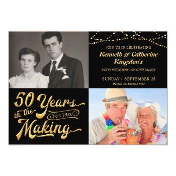 Small 50th Wedding Anniversary Then & Now Photos Party Front View