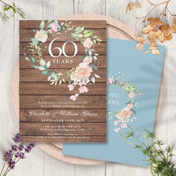 Small 60th Diamond Wedding Anniversary Floral Rustic Front View