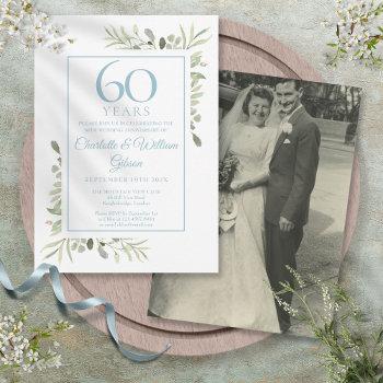 Small 60th Diamond Wedding Anniversary Photo Greenery Front View