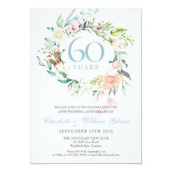 Small 60th Diamond Wedding Anniversary Roses Floral Front View