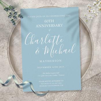 60th diamond wedding anniversary script invitation