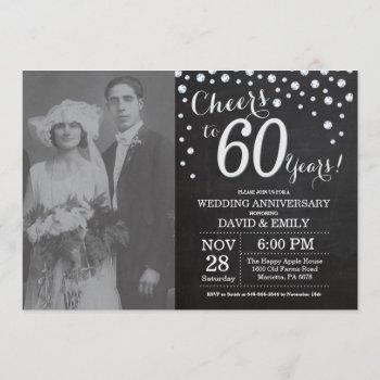 Small 60th Wedding Anniversary Chalkboard Black Silver Front View