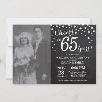 Small 65th Wedding Anniversary Chalkboard Black Silver Front View
