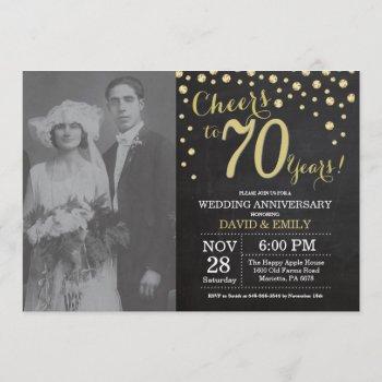 70th wedding anniversary chalkboard black and gold invitation