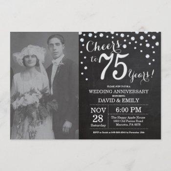 75th wedding anniversary chalkboard black silver invitation