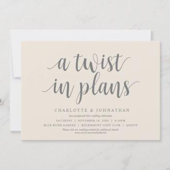 a twist in plans, wedding change the date invitation
