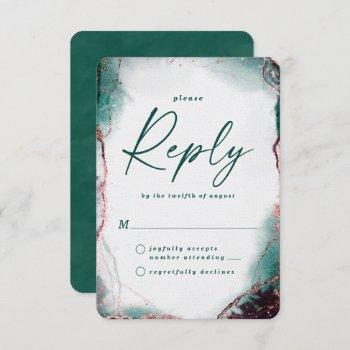 Small Abstract Emerald Green Wedding Rsvp Reply Front View