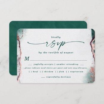 Small Abstract Emerald Wedding Meal Choice Rsvp Front View