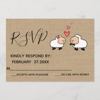 adorable cute funny cartoon sheep in love rspv invitation