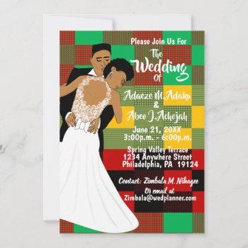 african american bride & groom african wedding invitation